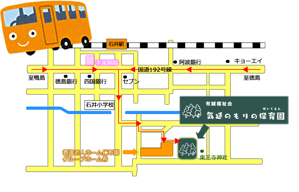 有誠福祉会 気延べのもりの保育園地図